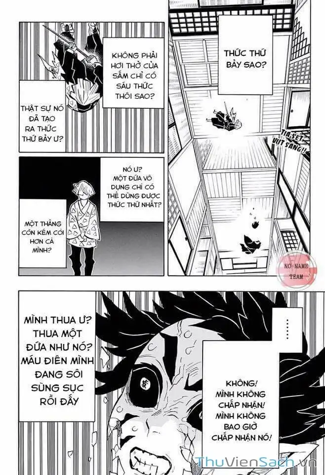 Chapter 152 - Image 7