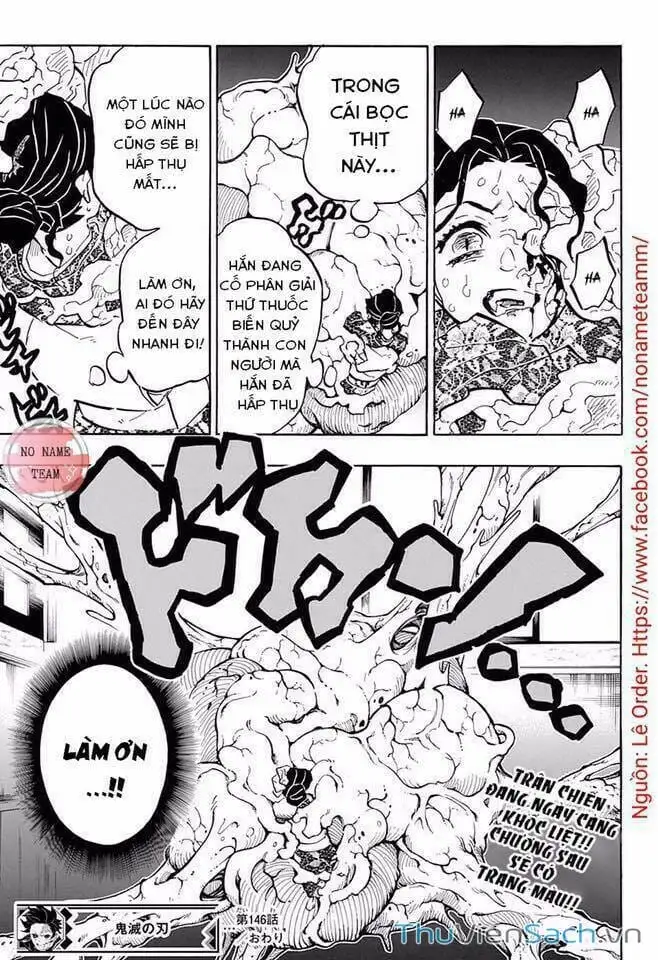 Chapter 153 - Image 4
