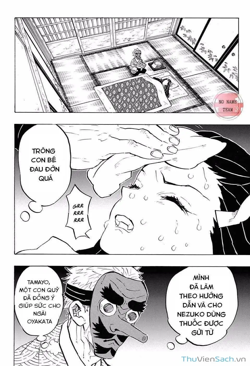 Chapter 153 - Image 10