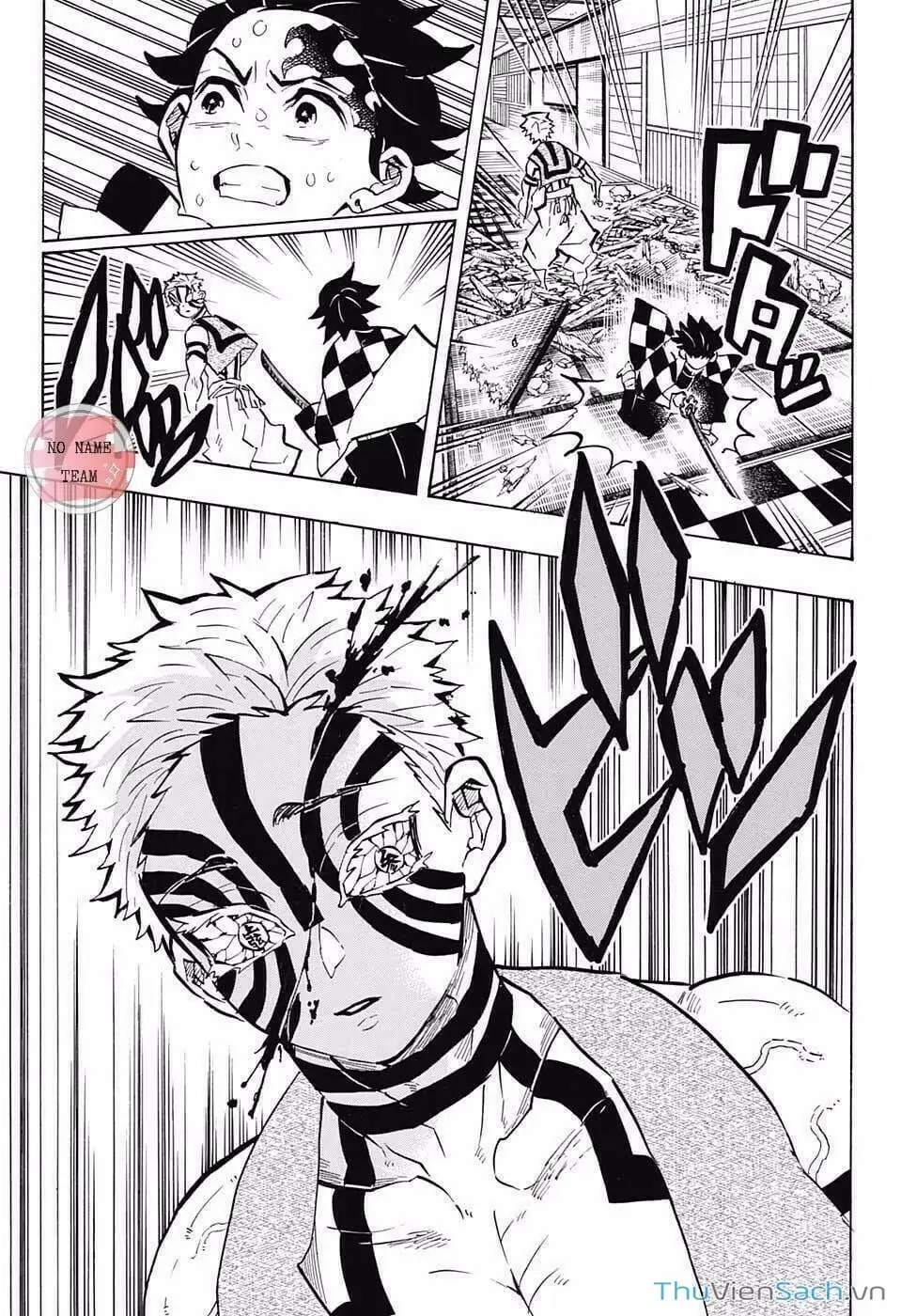 Chapter 154 - Image 1