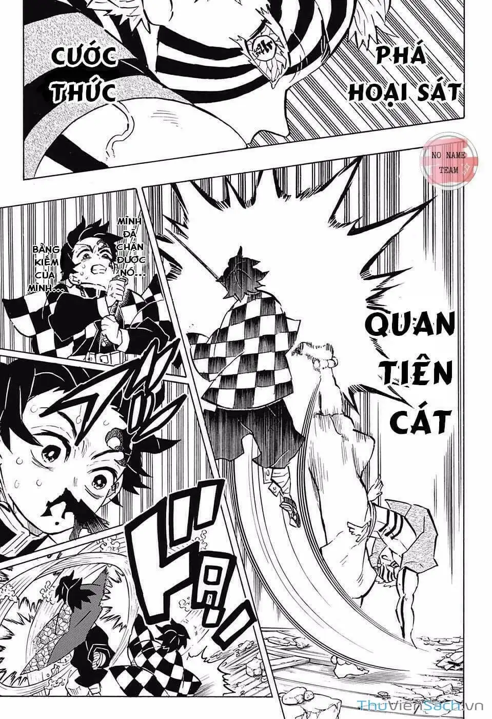 Chapter 154 - Image 15