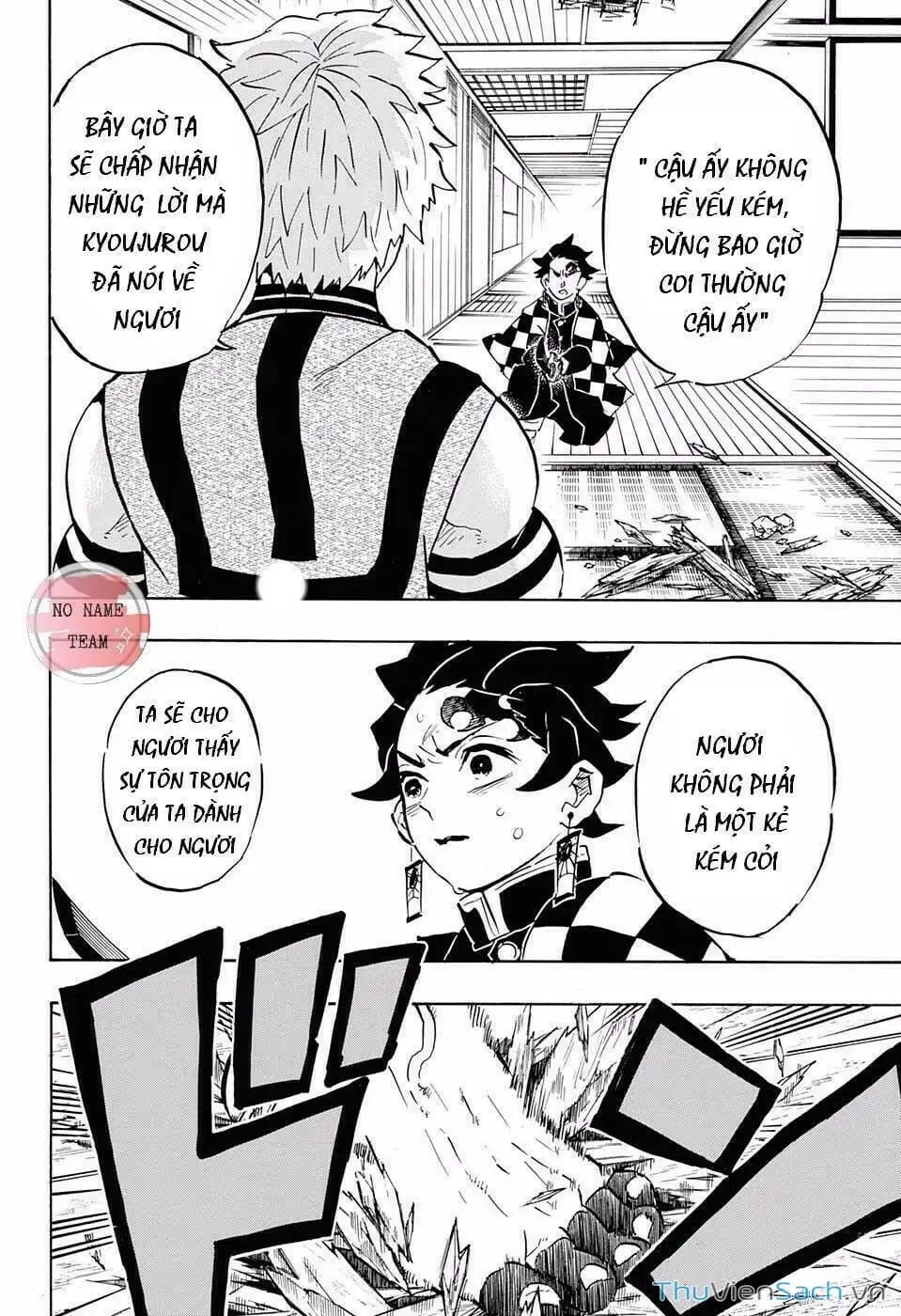 Chapter 154 - Image 4