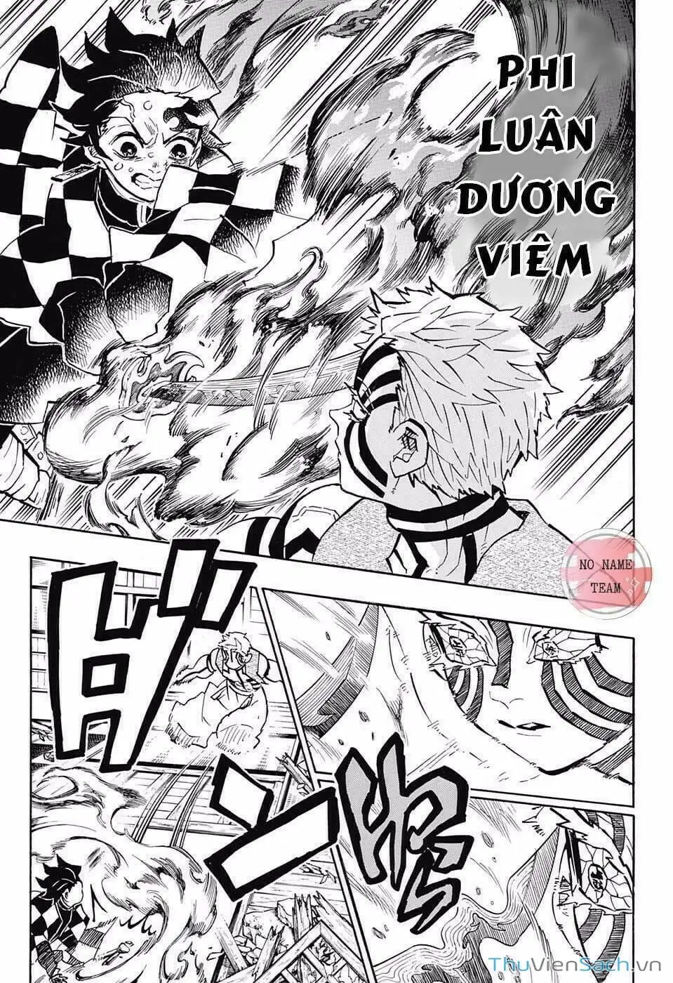 Chapter 155 - Image 17