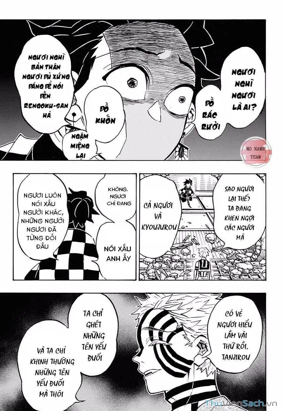Chapter 155 - Image 3