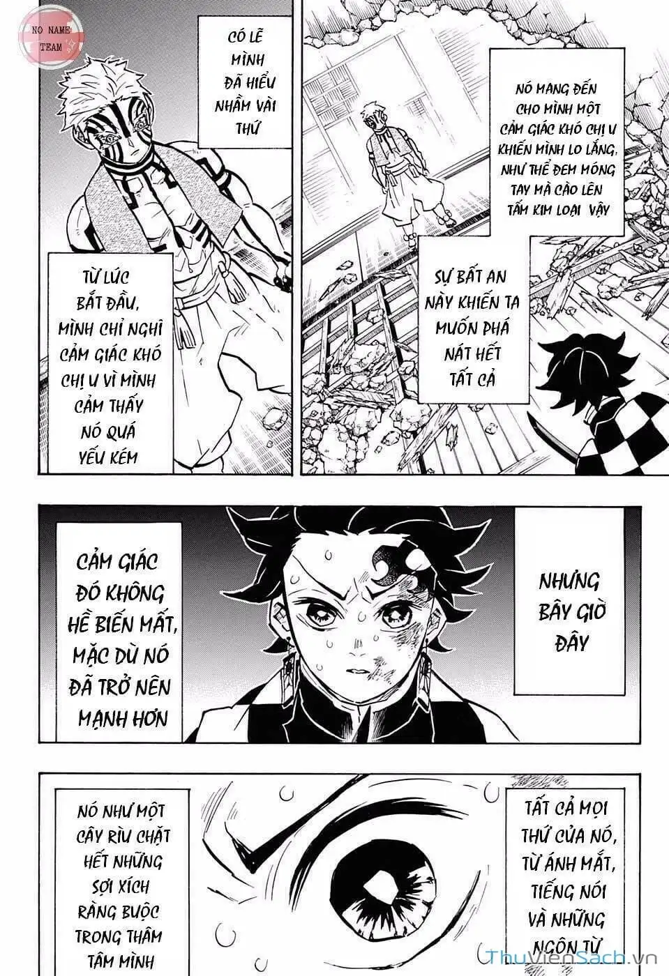 Chapter 155 - Image 8