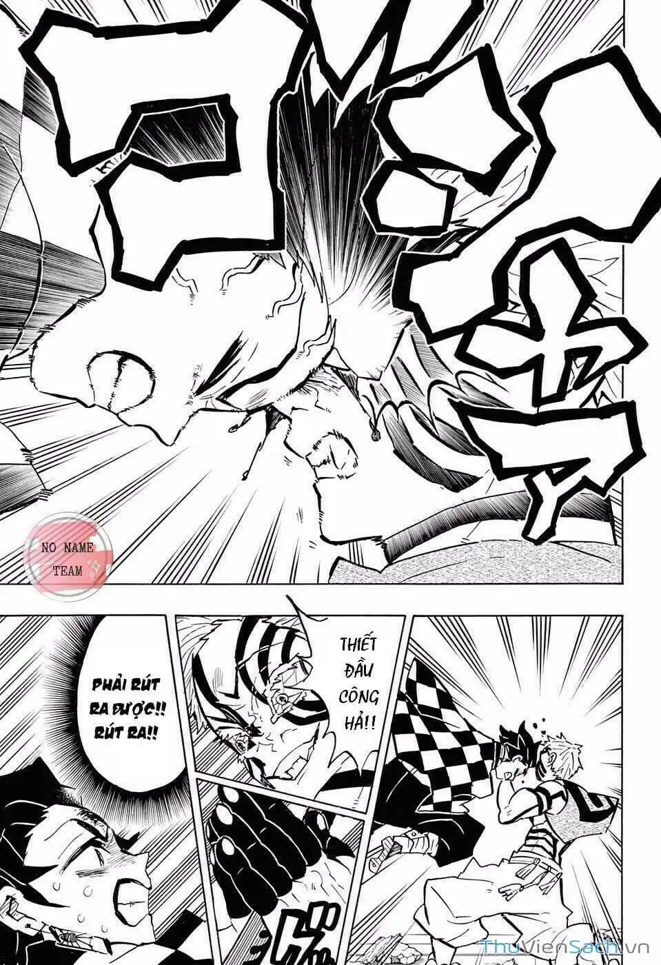 Chapter 156 - Image 3