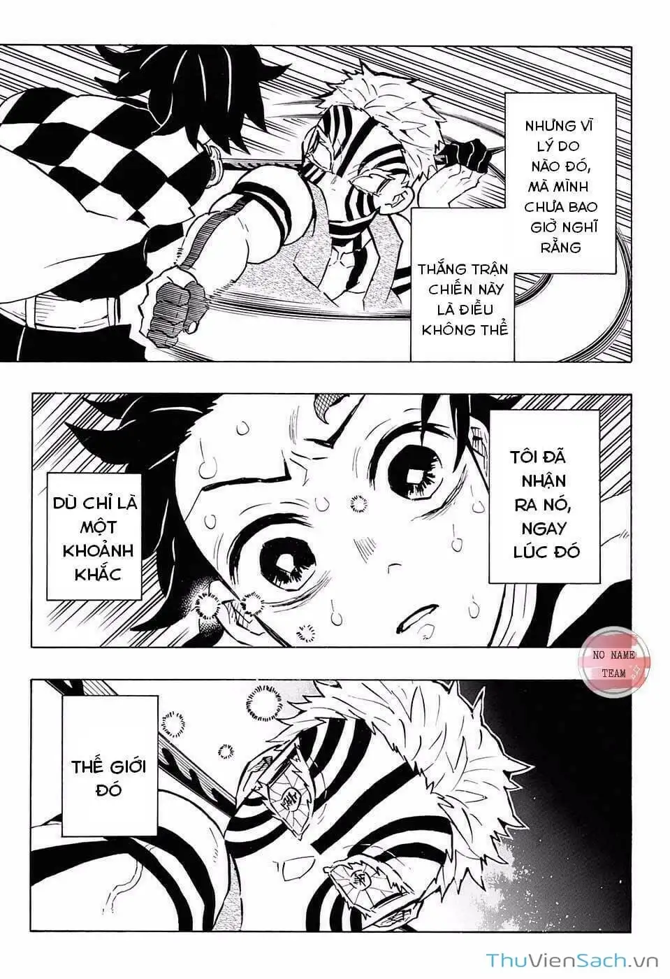 Chapter 158 - Image 3