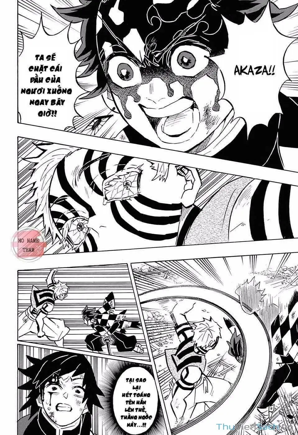 Chapter 159 - Image 3