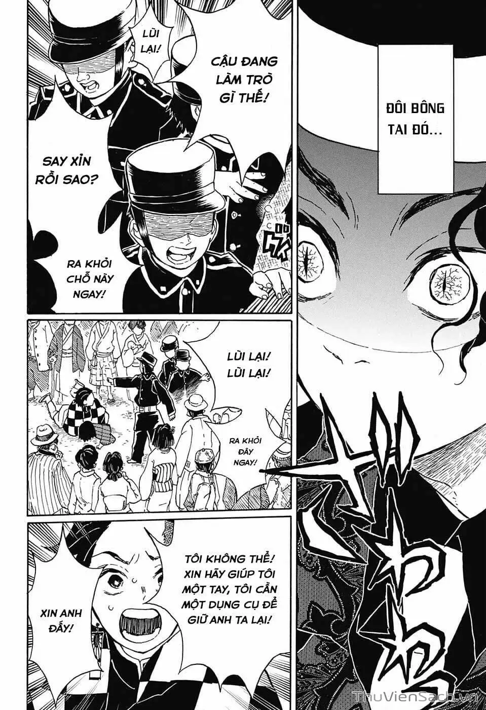 Chapter 16 - Image 1