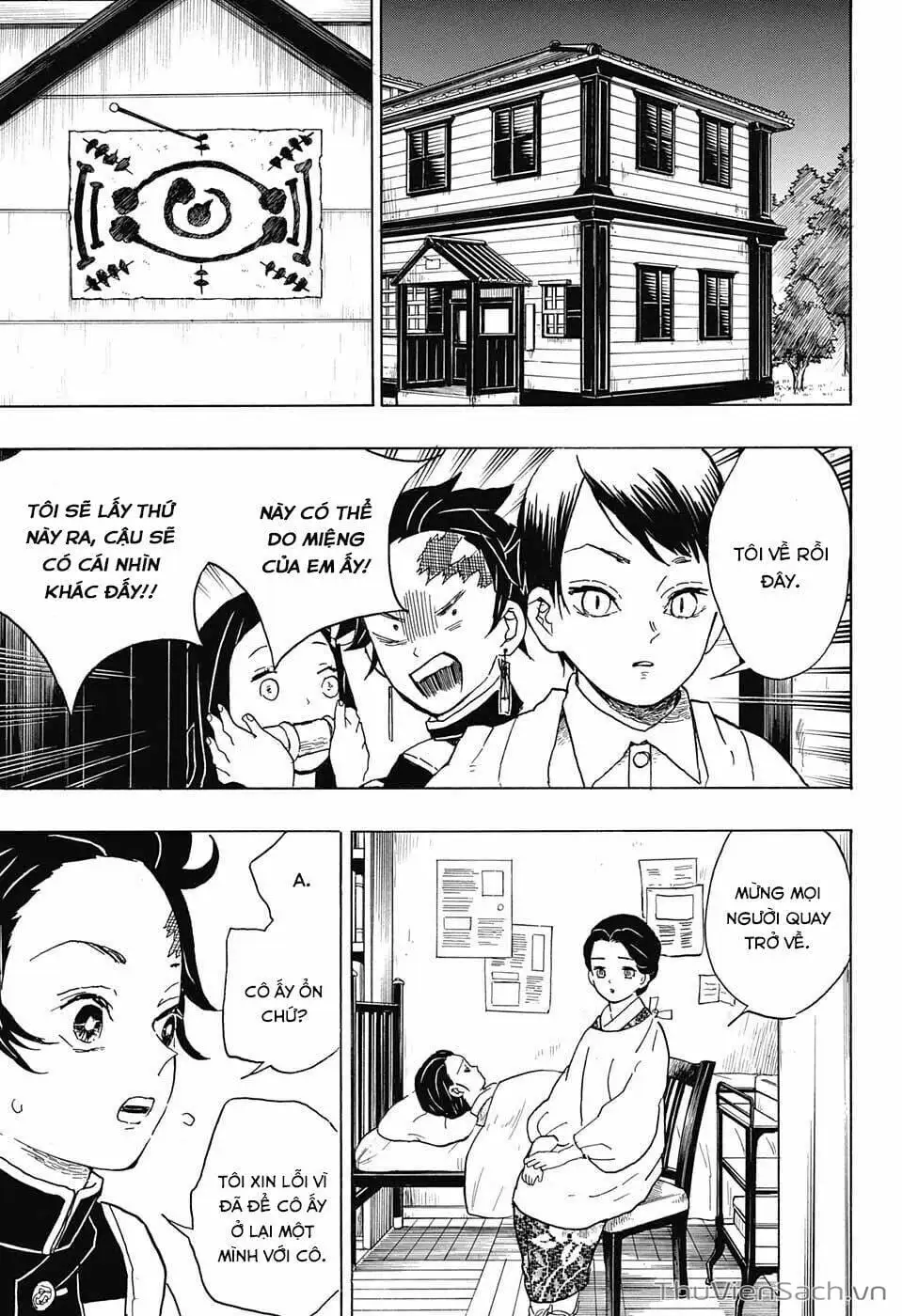 Chapter 16 - Image 19