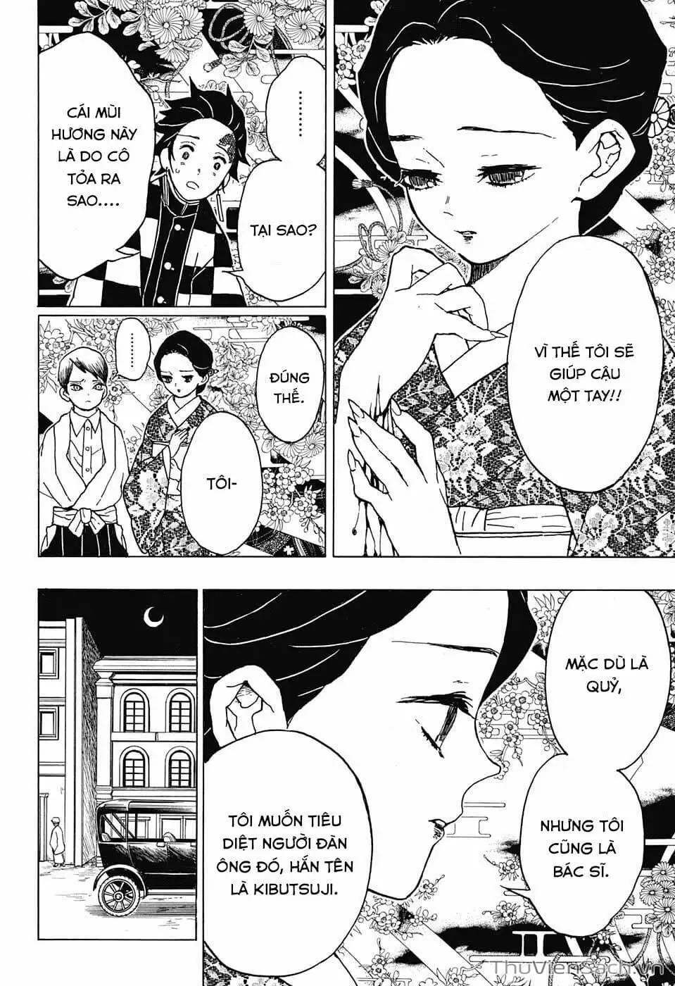Chapter 16 - Image 5