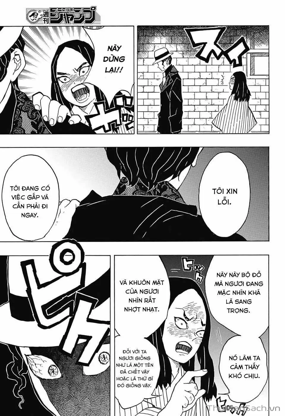 Chapter 16 - Image 8