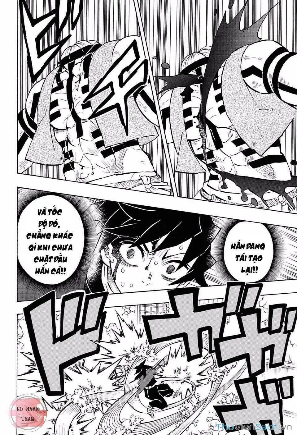 Chapter 160 - Image 2