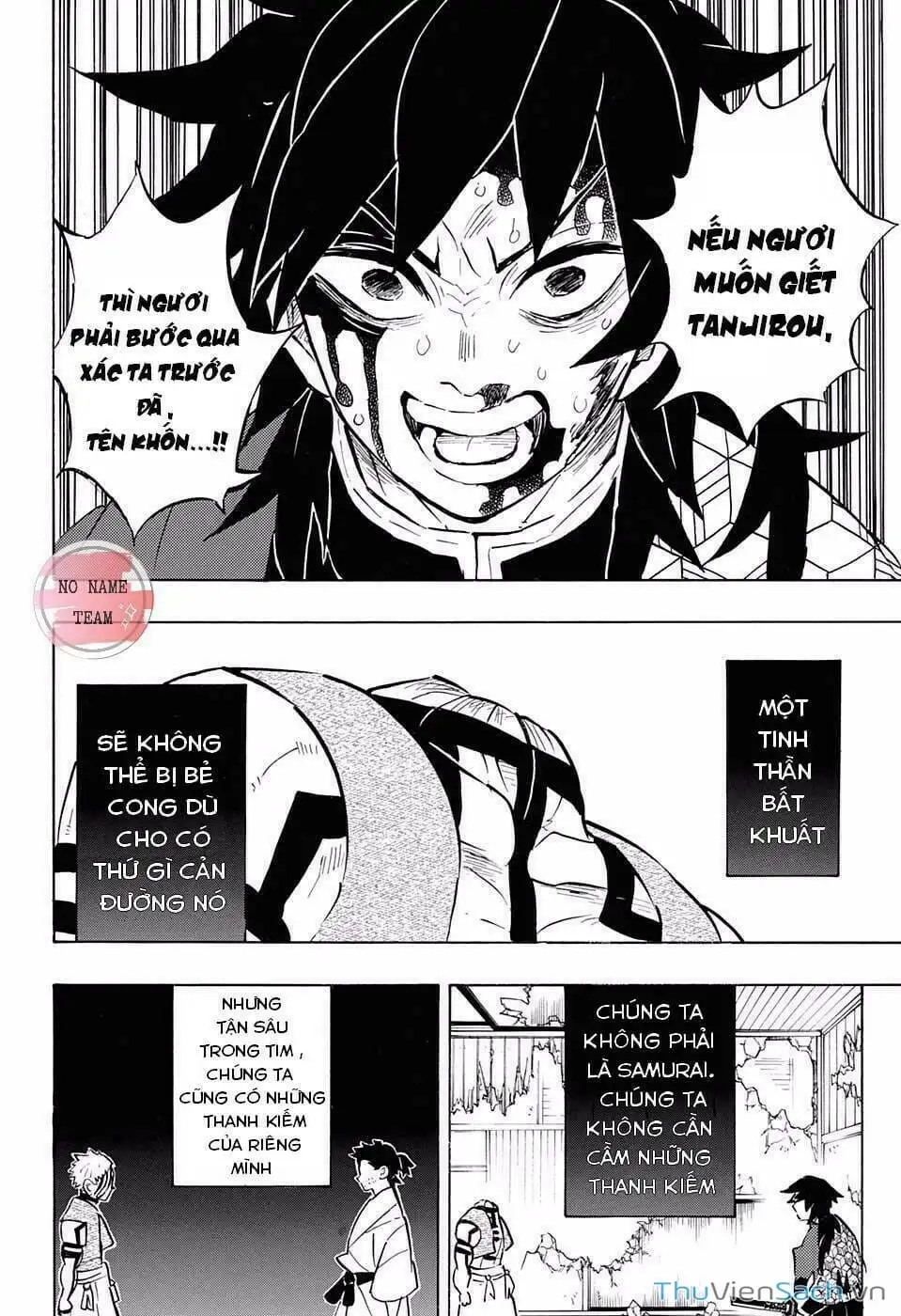 Chapter 160 - Image 4