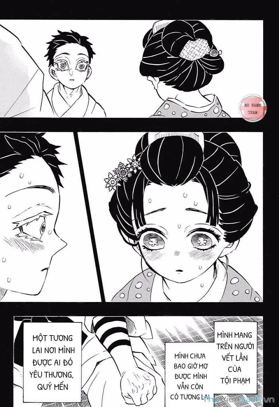 Chapter 161 - Image 13