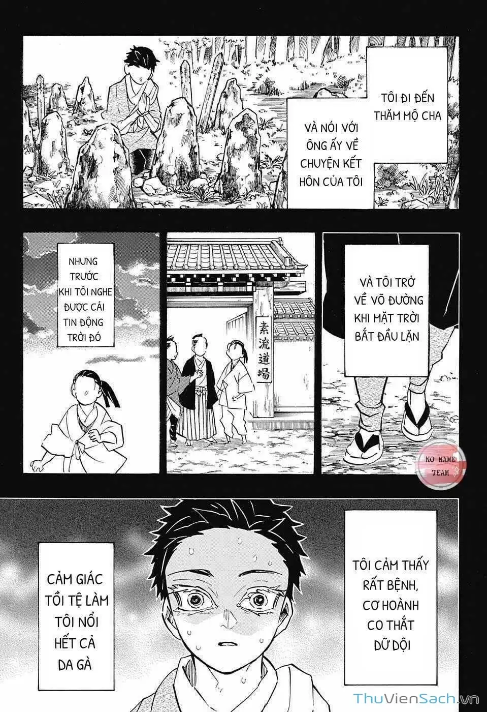 Chapter 161 - Image 15