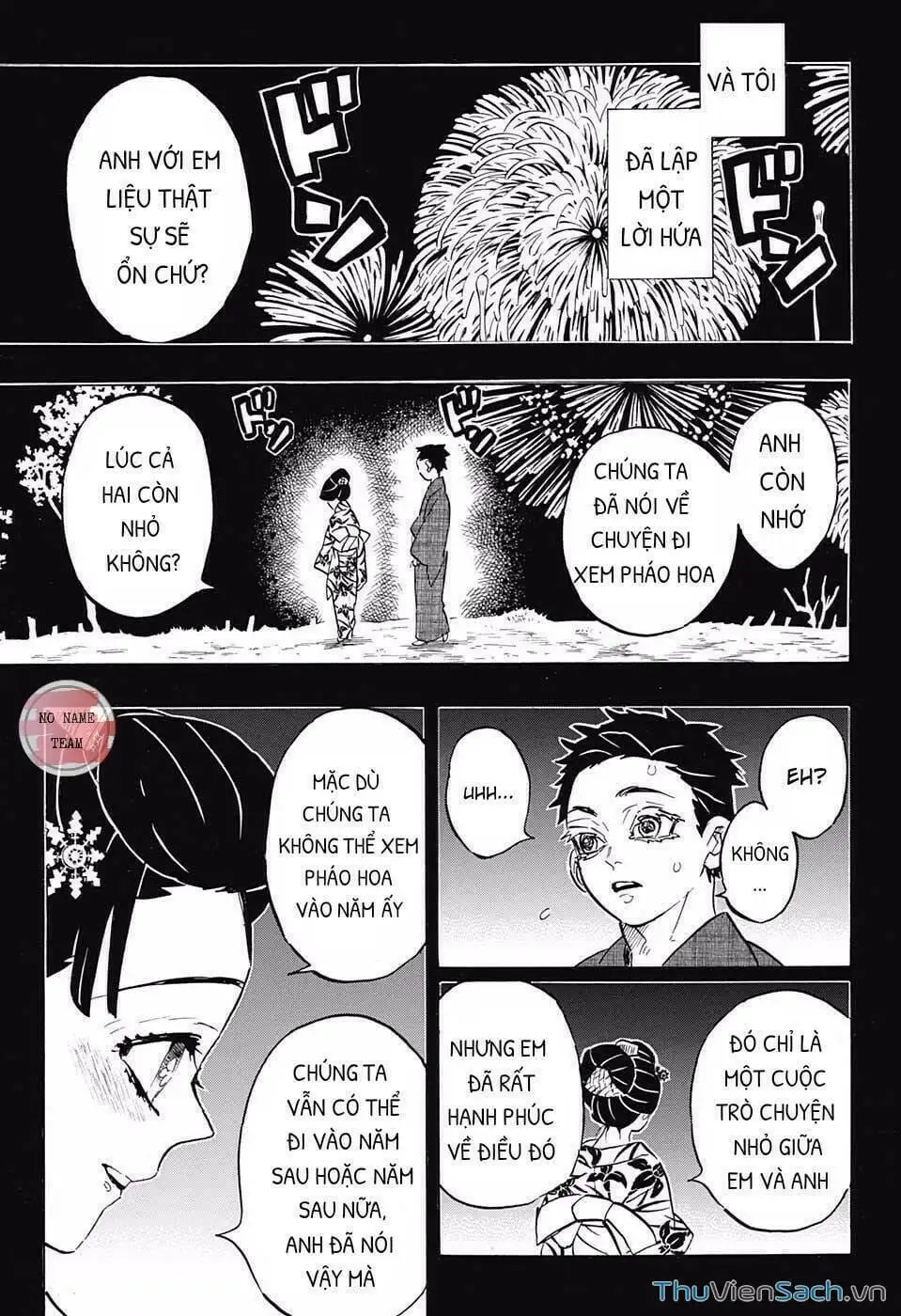 Chapter 161 - Image 17