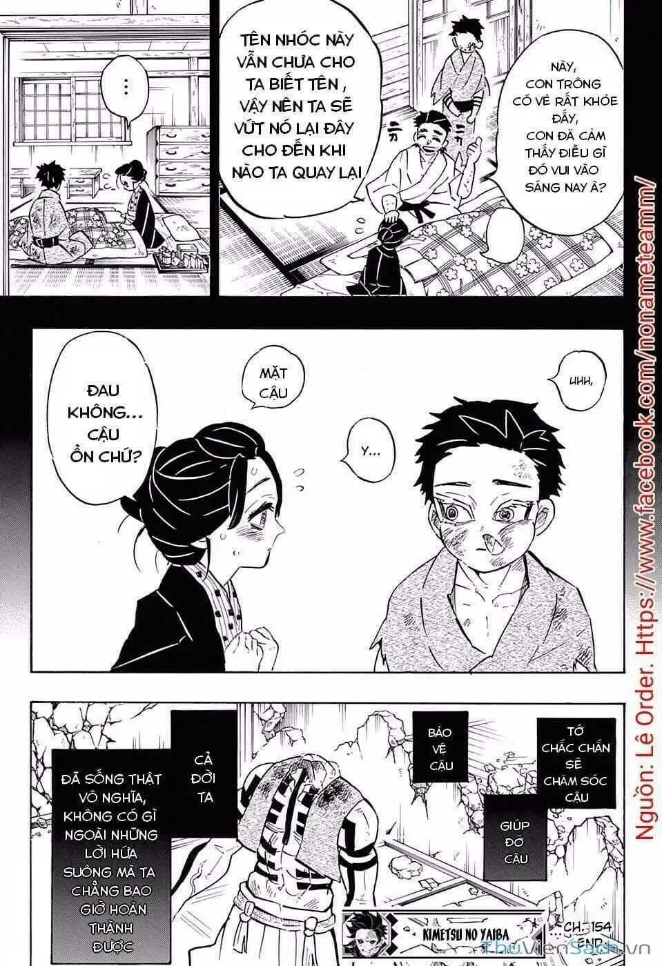 Chapter 161 - Image 5