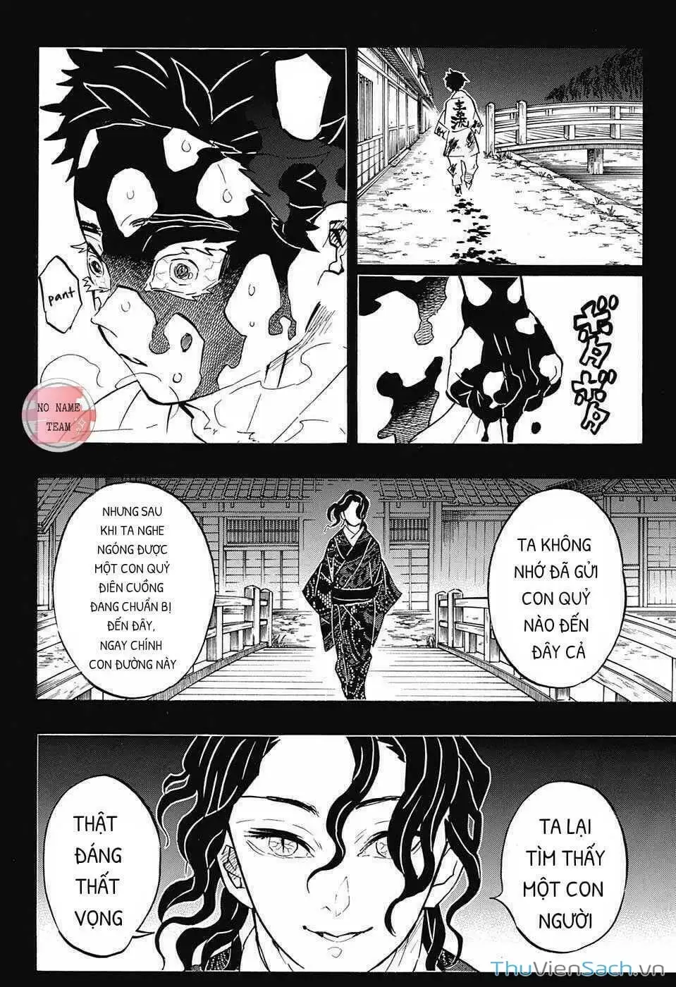 Chapter 162 - Image 2