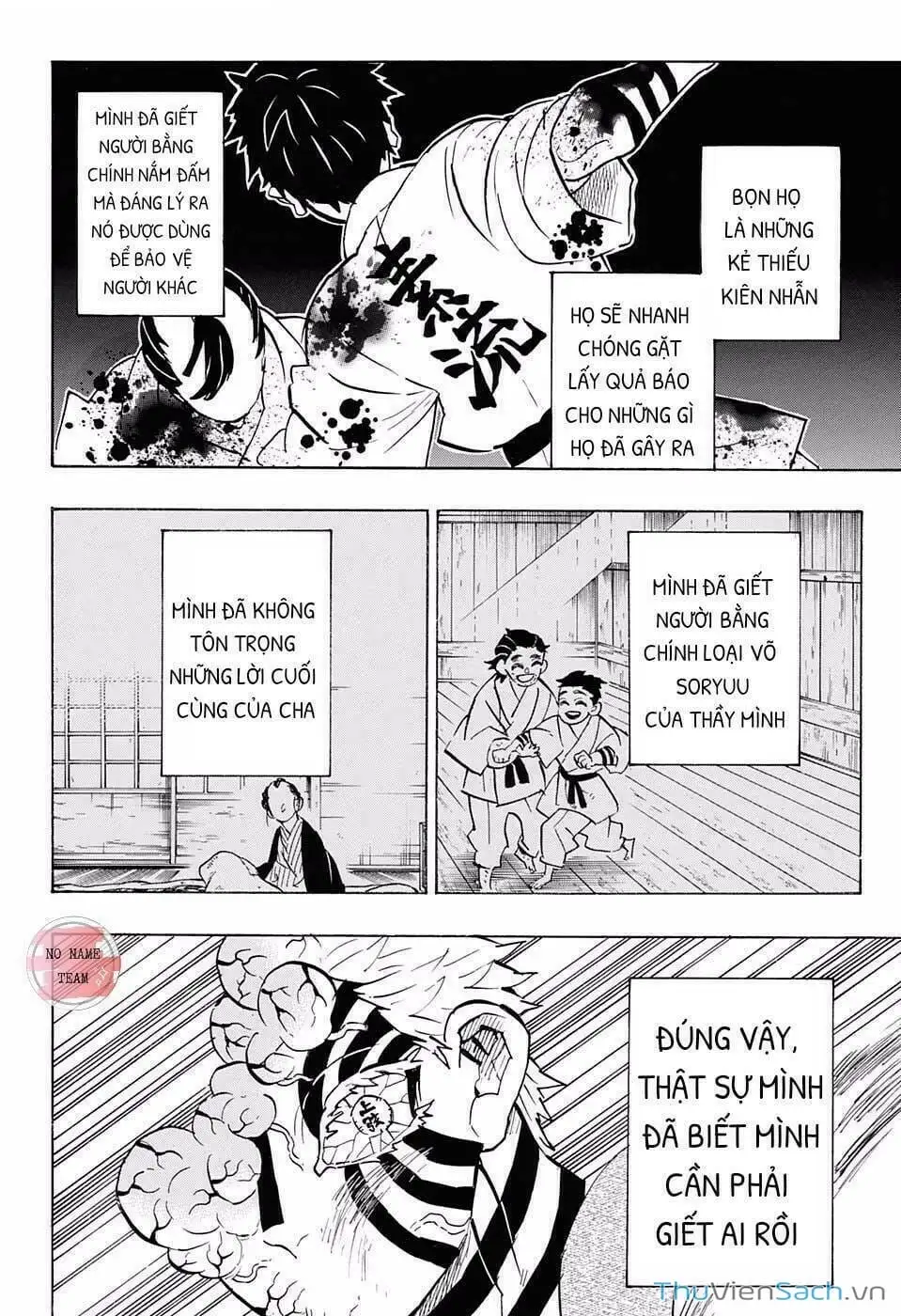 Chapter 162 - Image 14