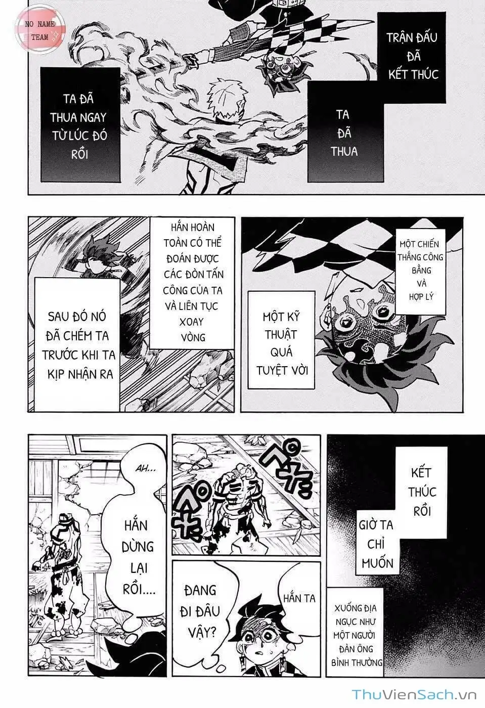 Chapter 162 - Image 20