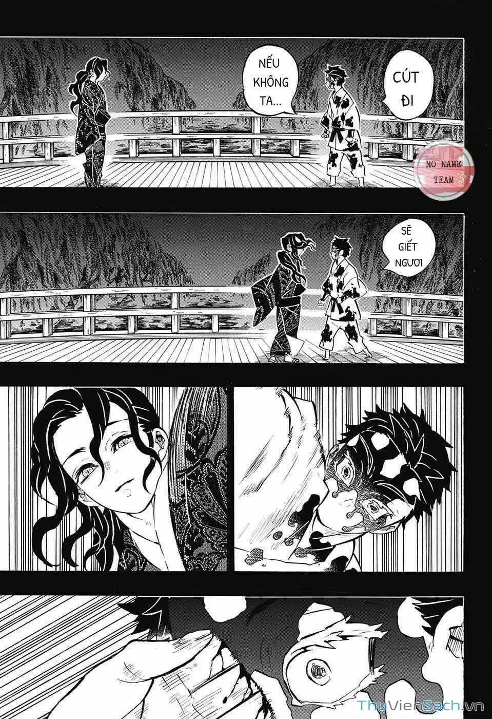 Chapter 162 - Image 3