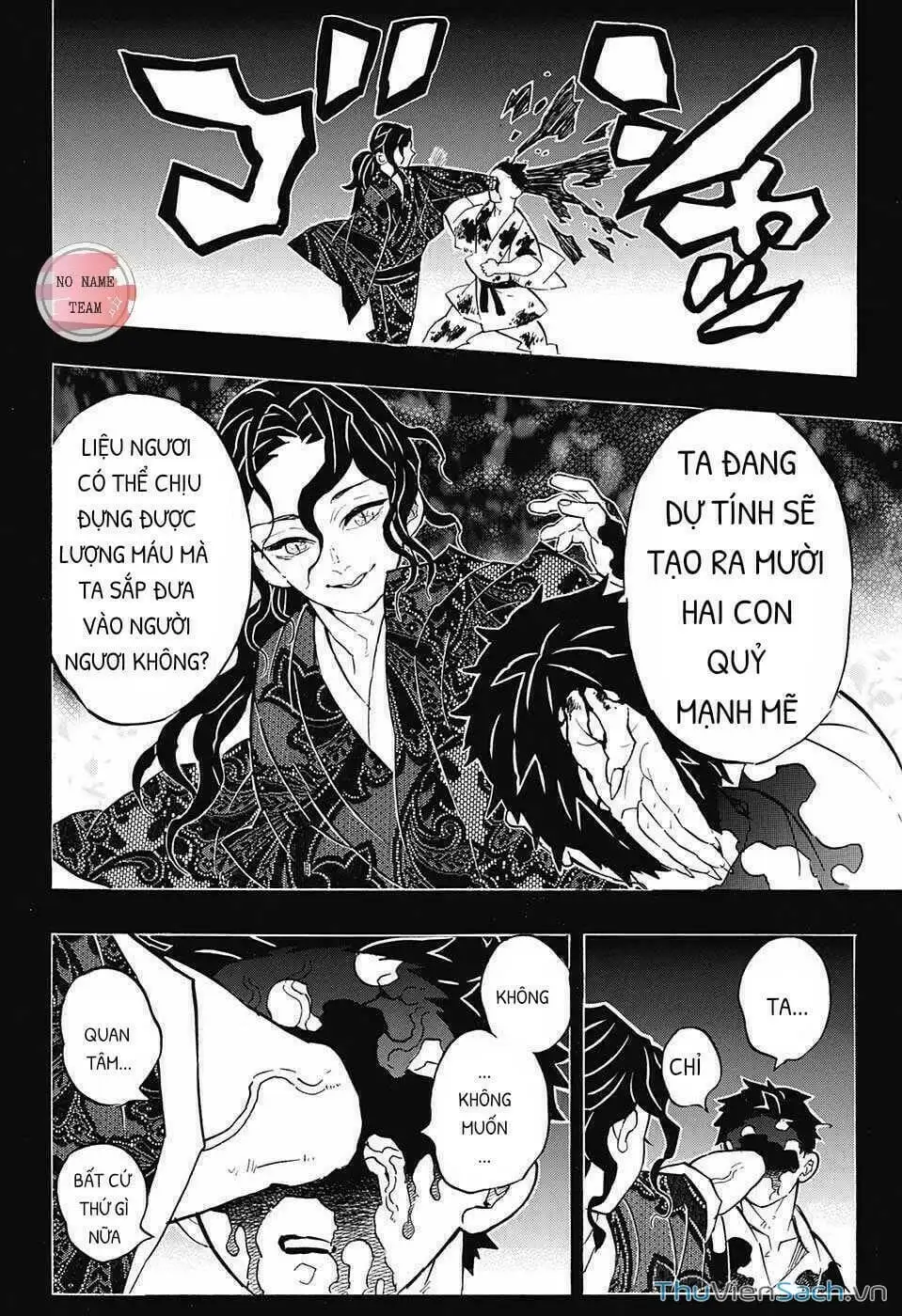 Chapter 162 - Image 4