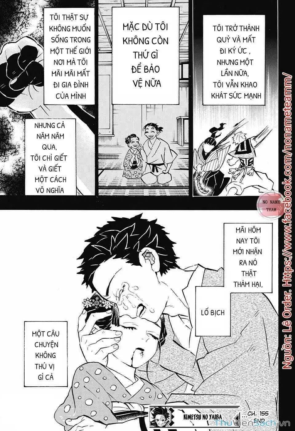 Chapter 162 - Image 5