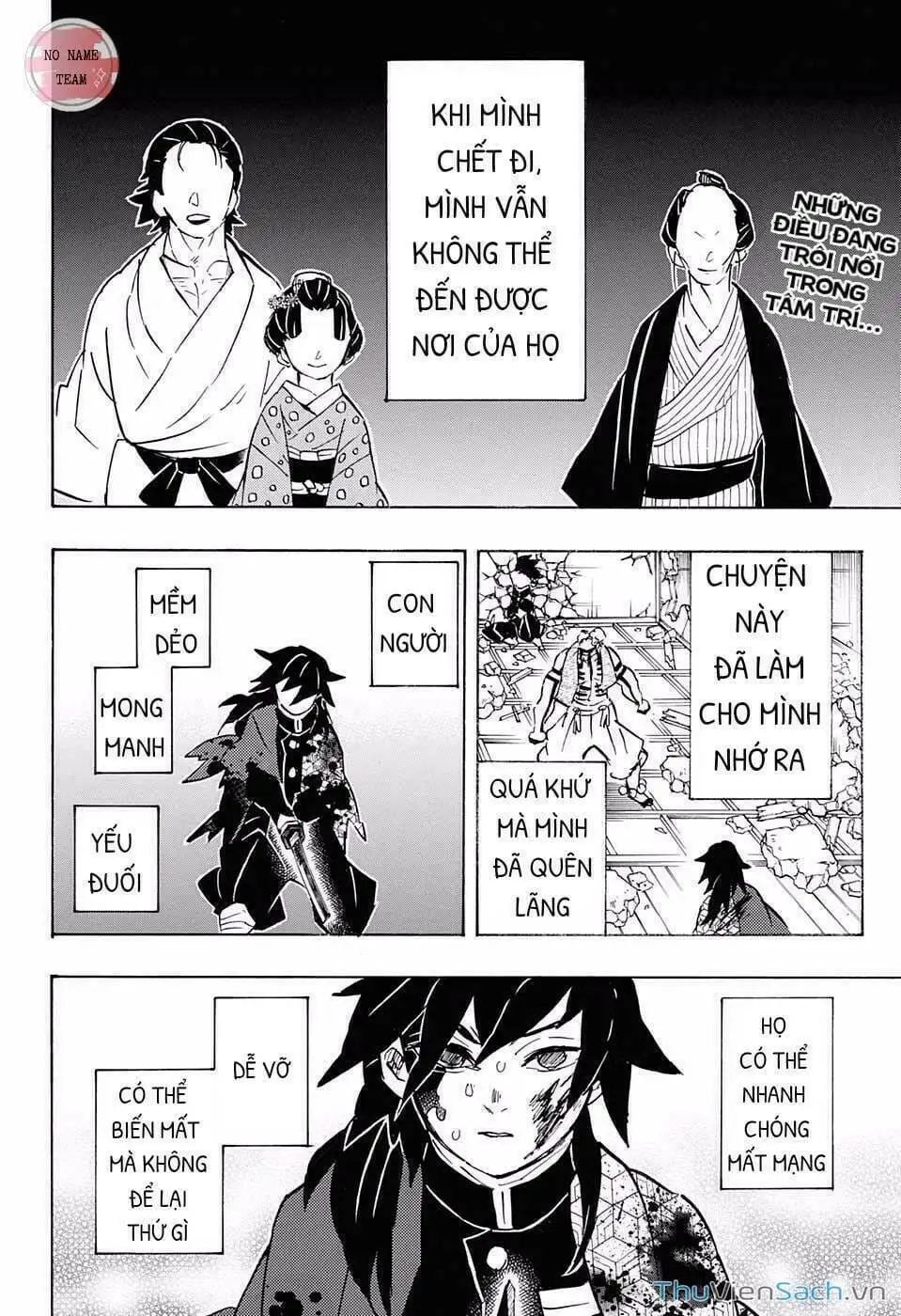 Chapter 162 - Image 8
