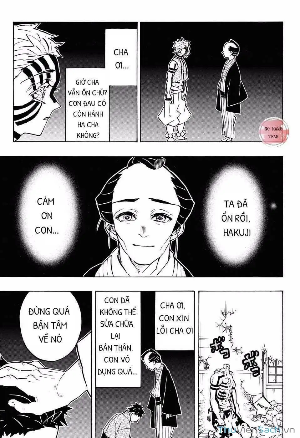 Chapter 163 - Image 1