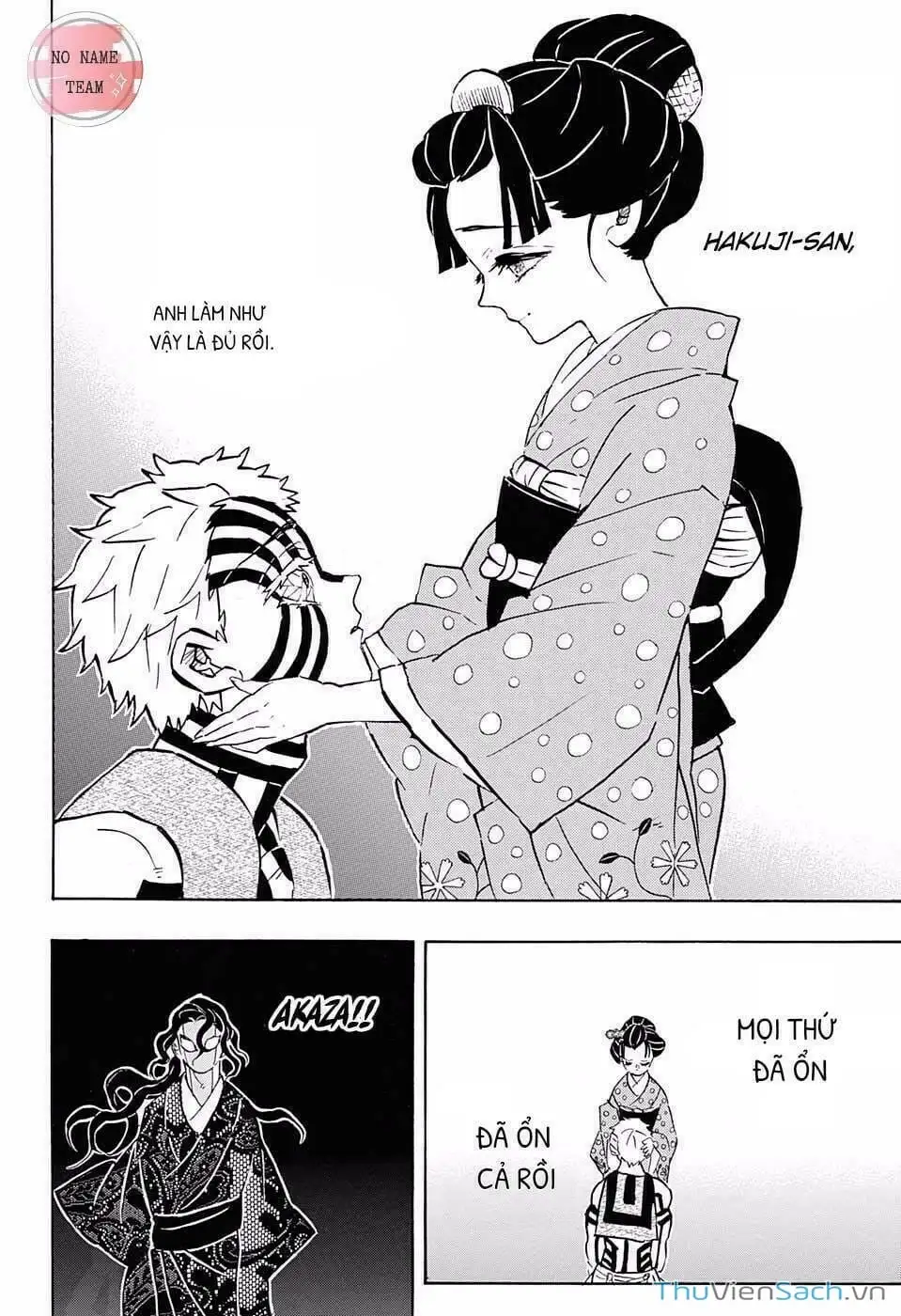 Chapter 163 - Image 4