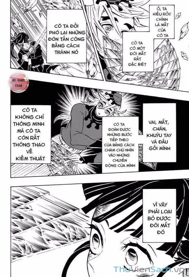 Chapter 164 - Image 14