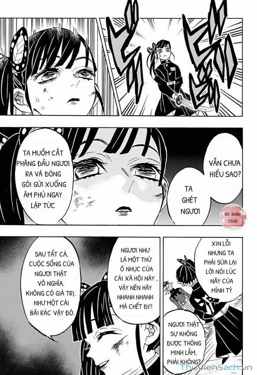 Chapter 164 - Image 3