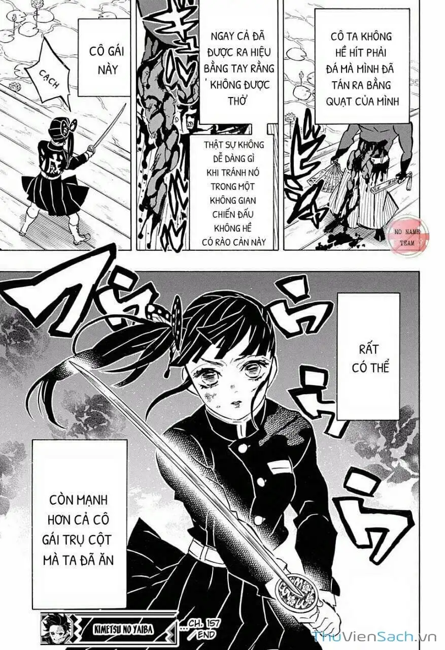 Chapter 164 - Image 7