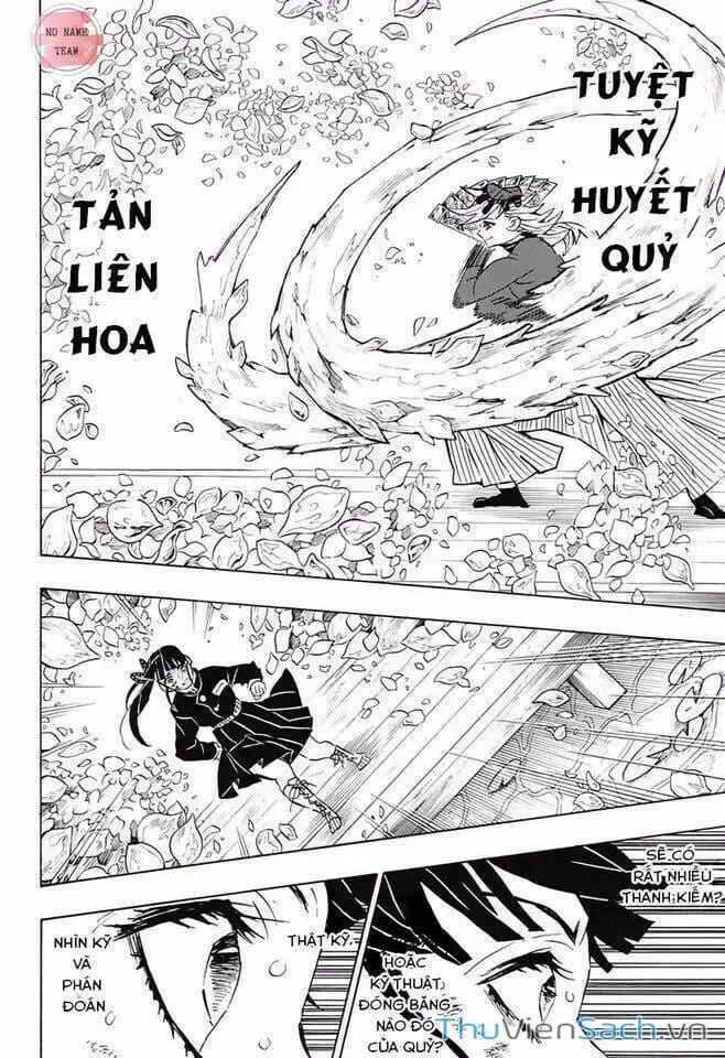Chapter 165 - Image 4