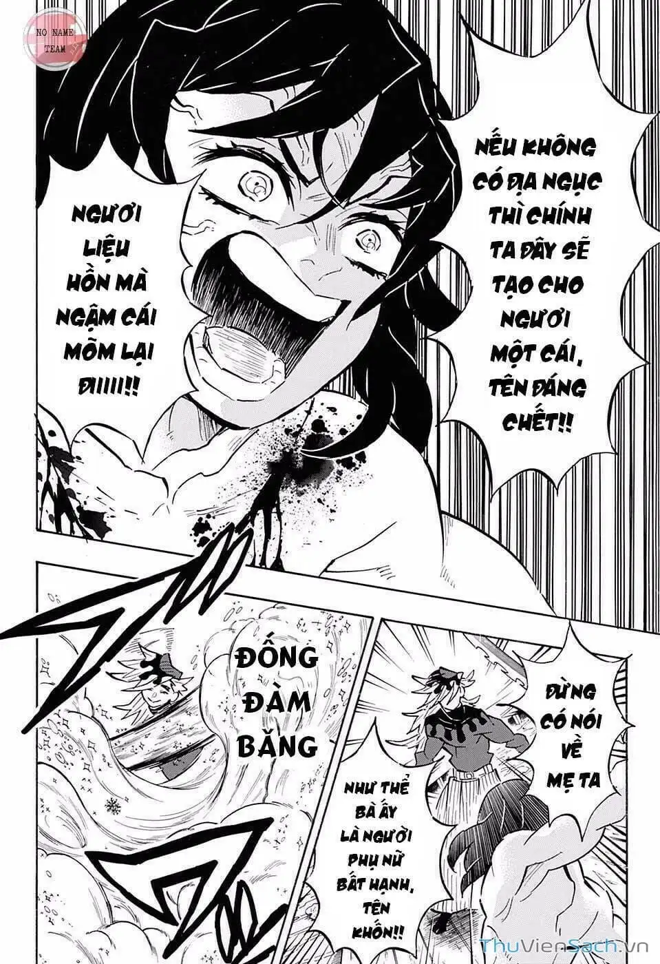 Chapter 167 - Image 13