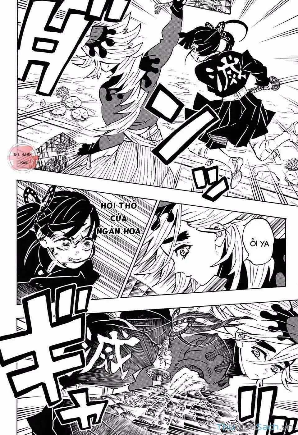 Chapter 167 - Image 15