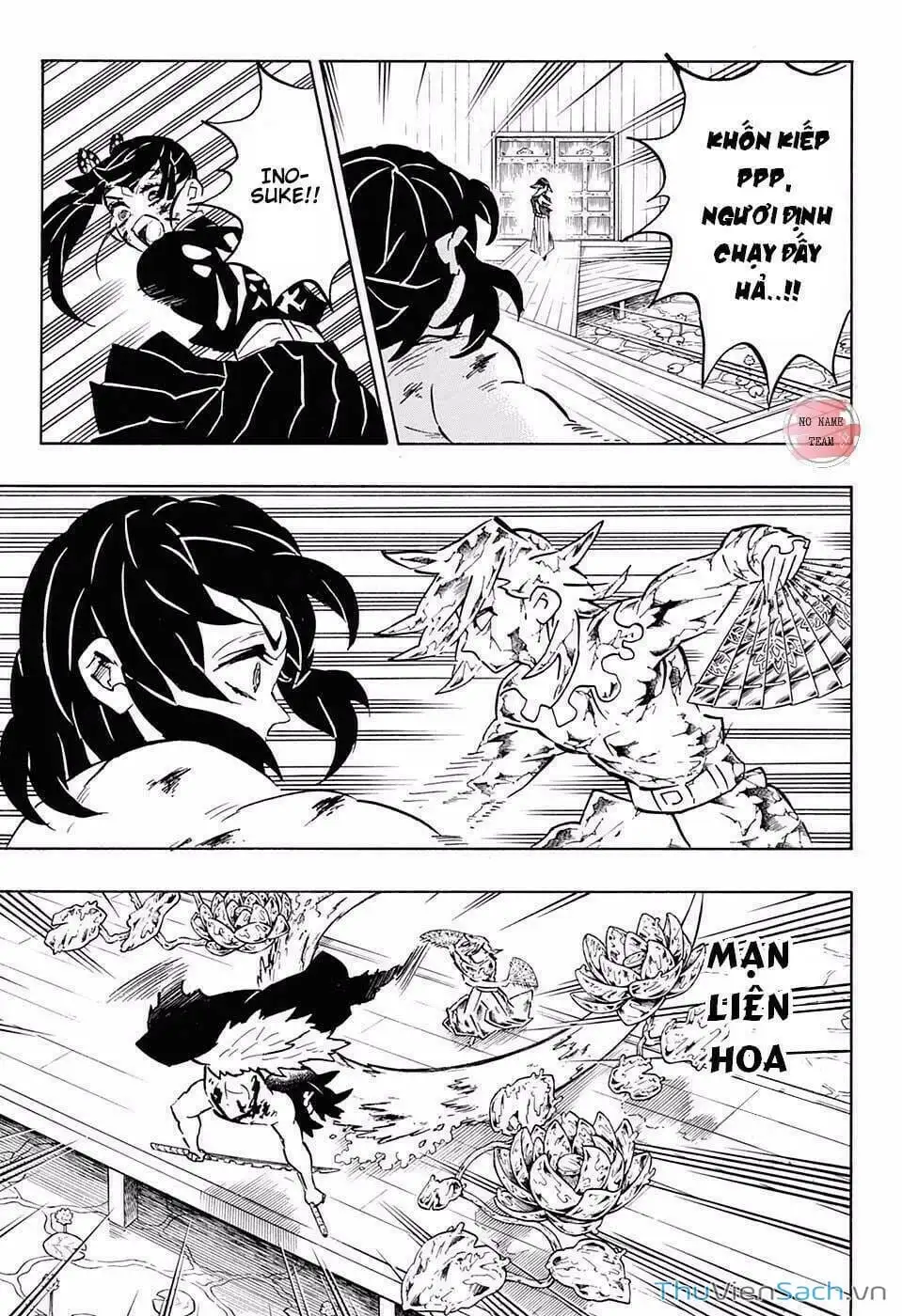 Chapter 167 - Image 20