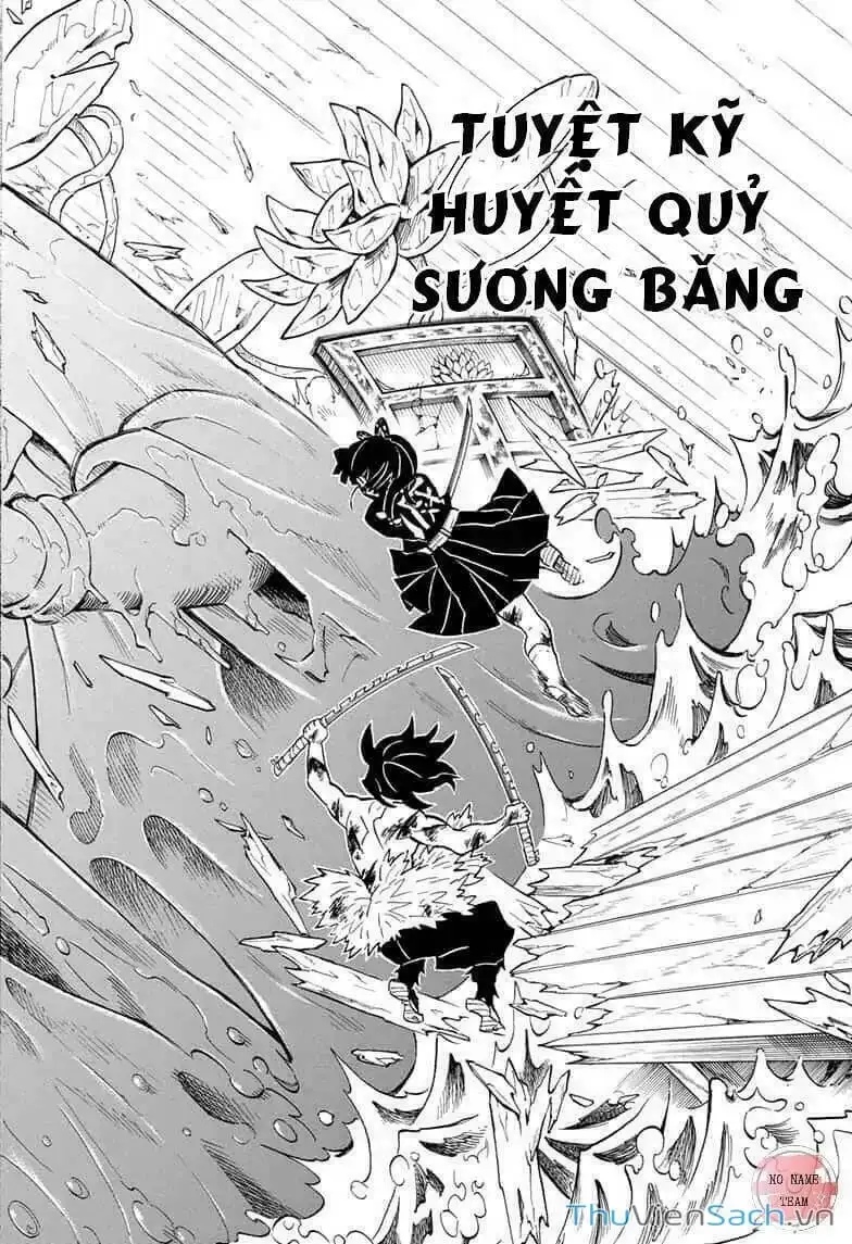 Chapter 169 - Image 1