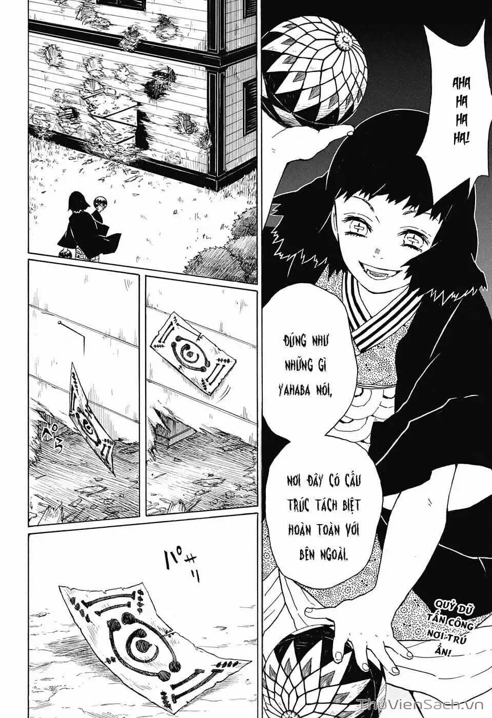 Chapter 17 - Image 15