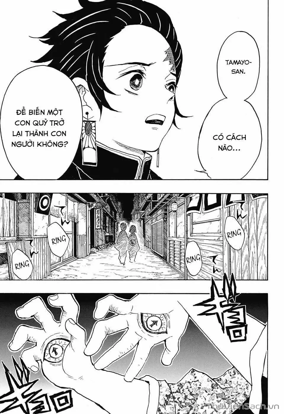 Chapter 17 - Image 5