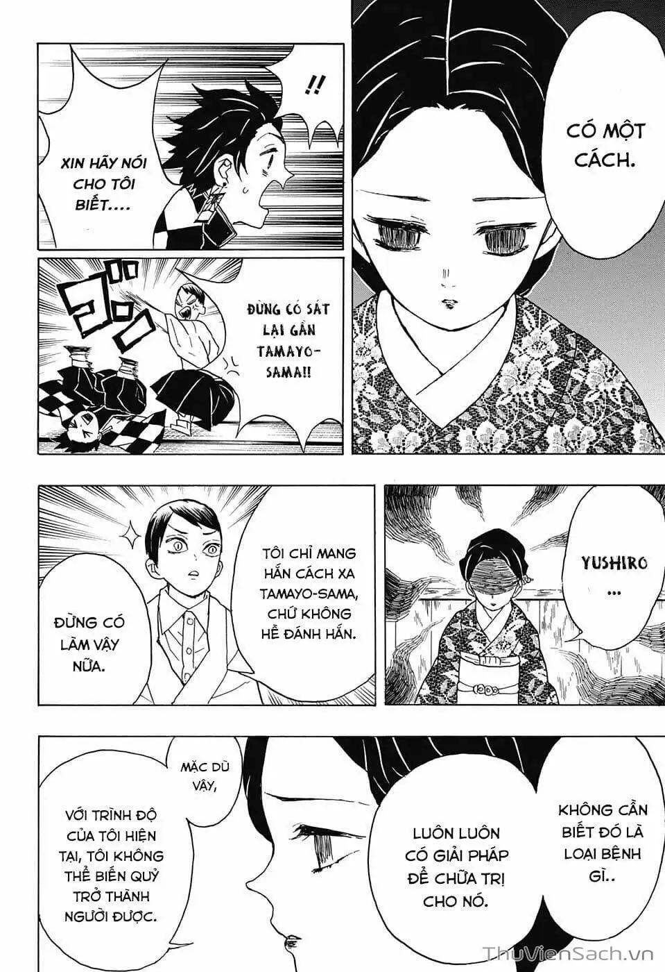 Chapter 17 - Image 8