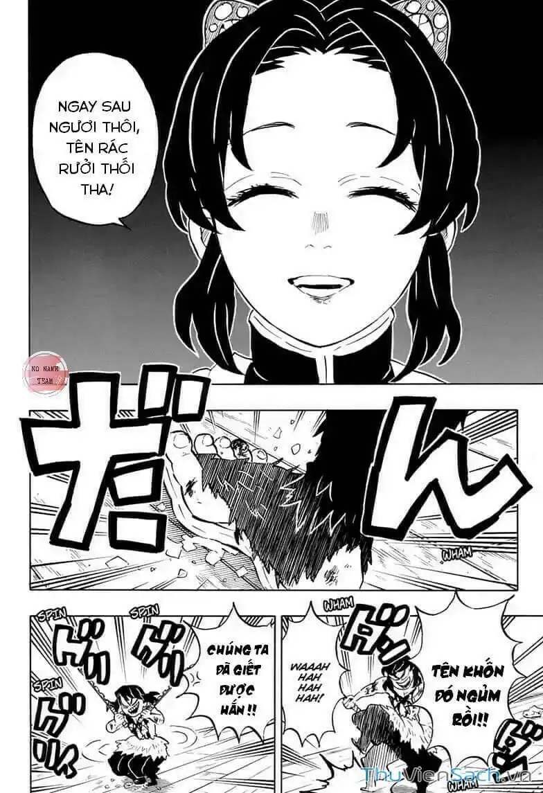 Chapter 170 - Image 1