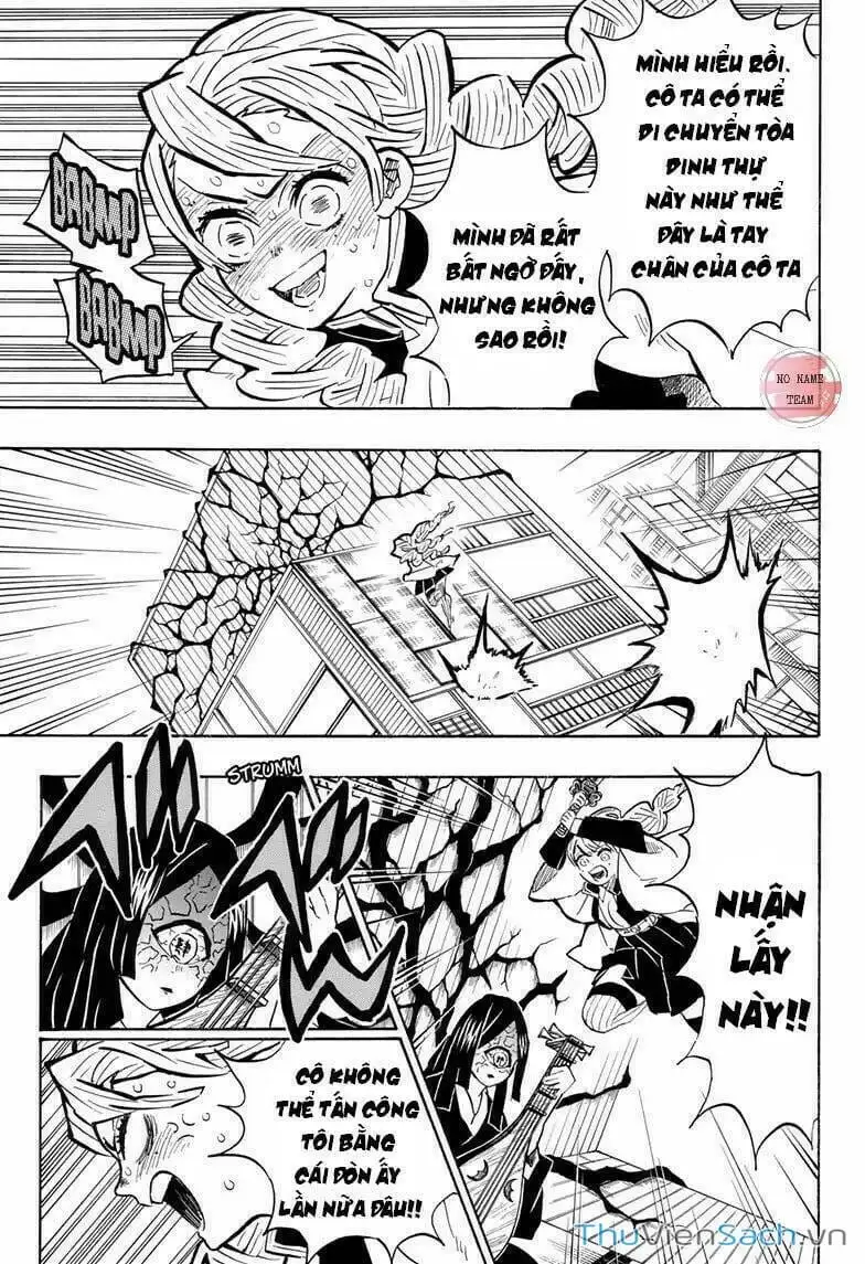 Chapter 171 - Image 4