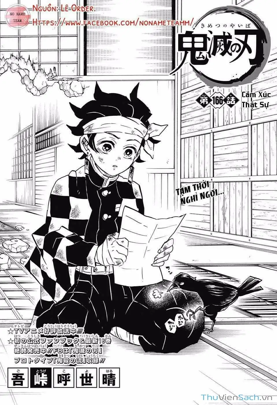 Chapter 172 - Image 11