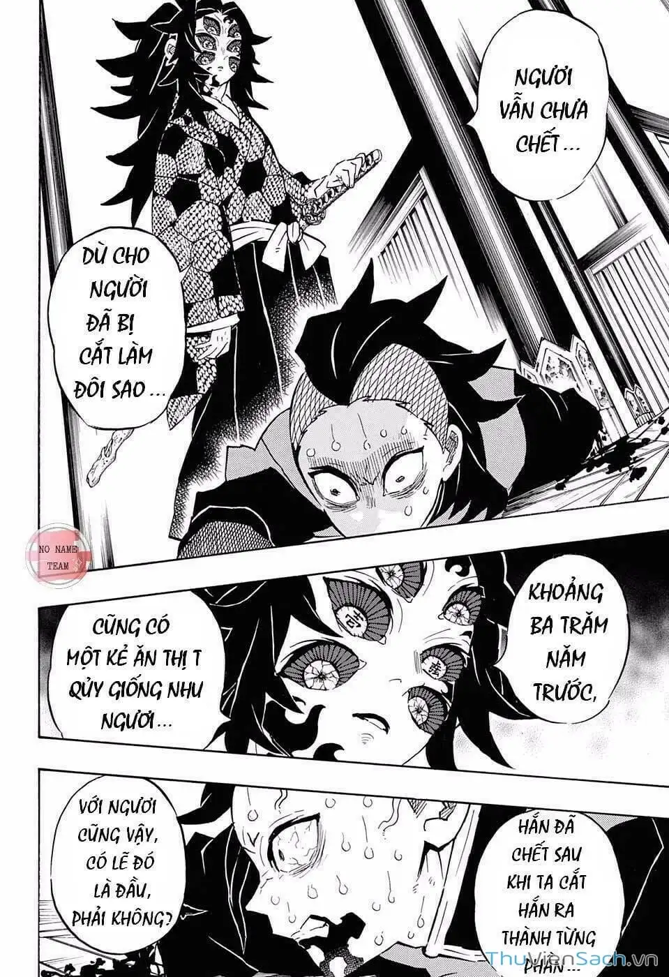 Chapter 172 - Image 18