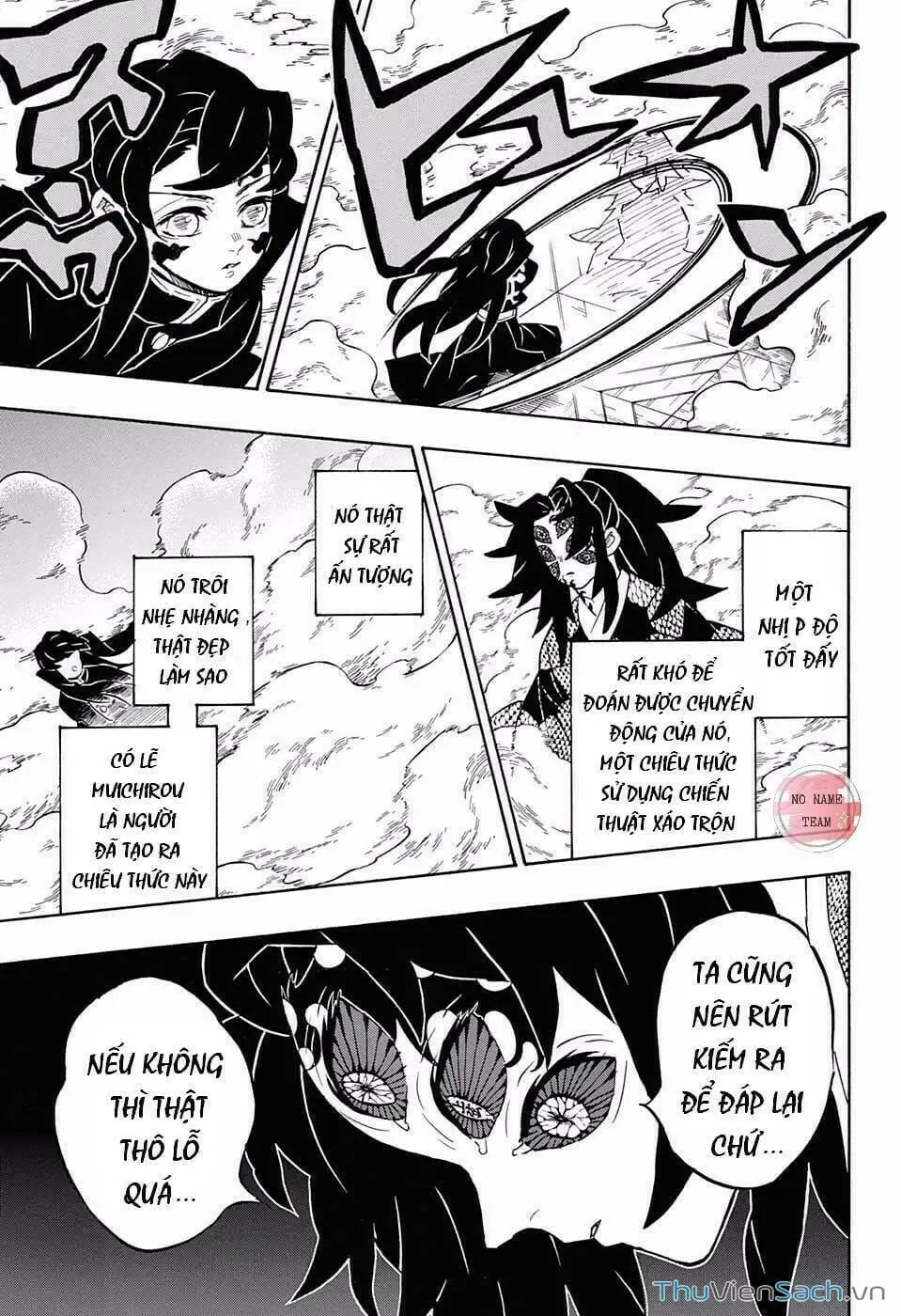 Chapter 172 - Image 4