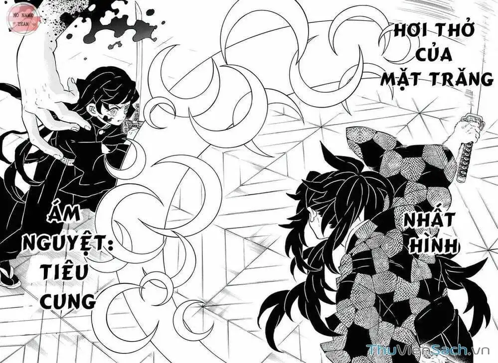 Chapter 172 - Image 5