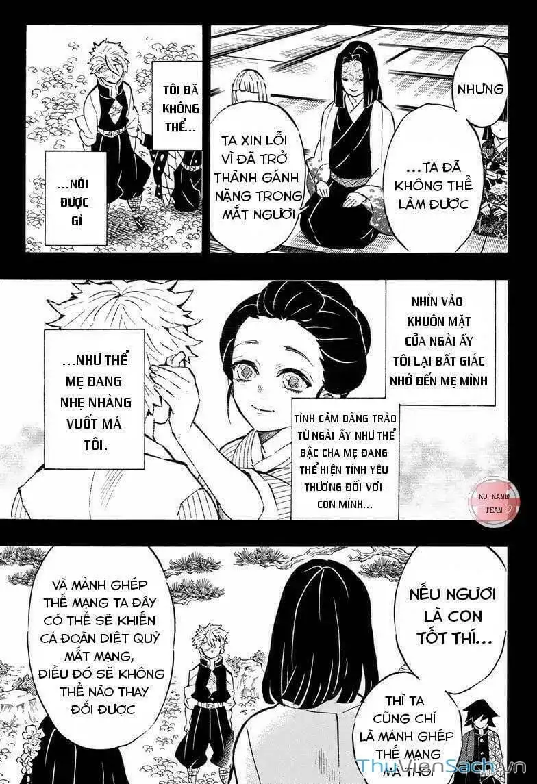 Chapter 175 - Image 2