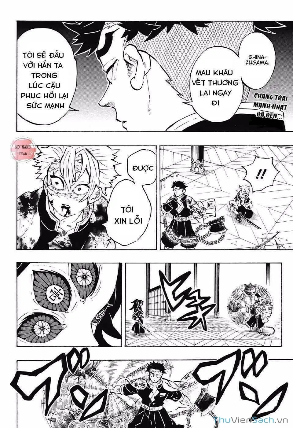 Chapter 175 - Image 14